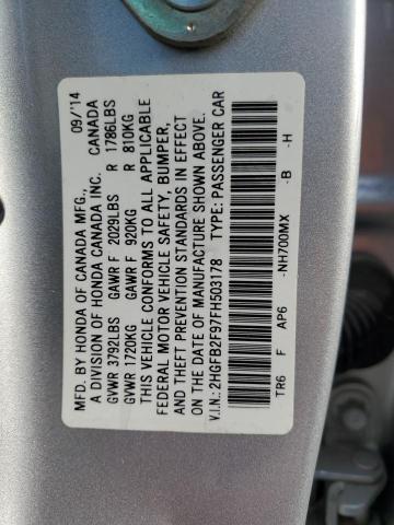 2015 HONDA CIVIC EXL - 2HGFB2F97FH503178