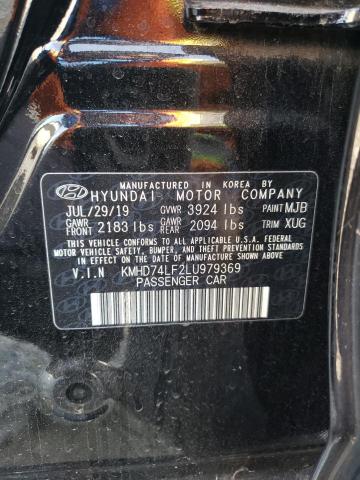 2020 HYUNDAI ELANTRA SE - KMHD74LF2LU979369
