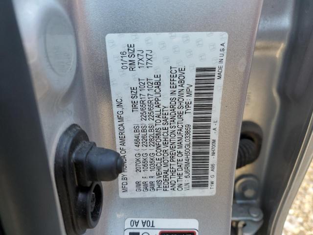 2016 HONDA CR-V EX - 5J6RM4H50GL033859