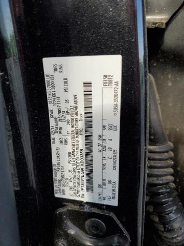 2015 FORD F150 SUPER - 1FTEW1EG9FKD03355