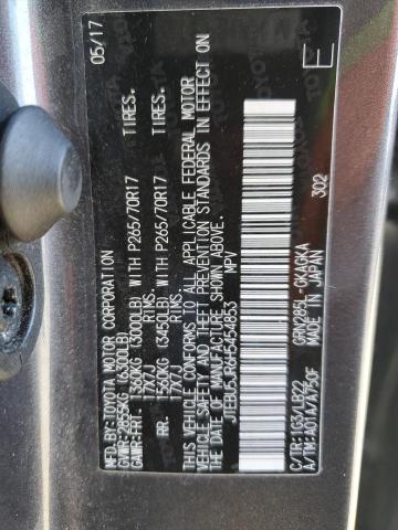 2017 TOYOTA 4RUNNER SR - JTEBU5JR6H5454853