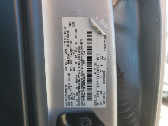 2018 FORD F150 SUPER - 1FTEW1E58JKC62062