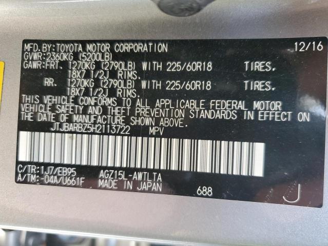 2017 LEXUS NX 200T BA - JTJBARBZ5H2113722