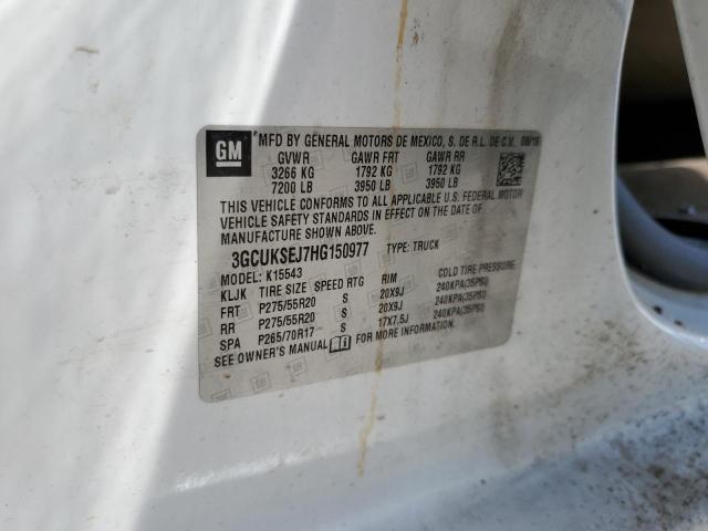2017 CHEVROLET SILVERADO - 3GCUKSEJ7HG150977