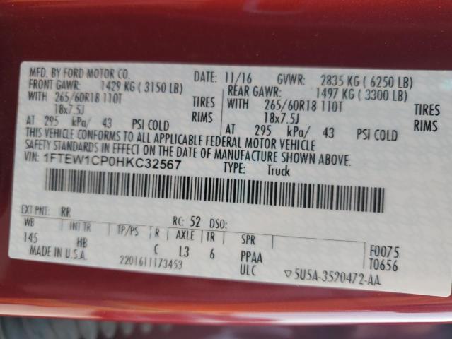 2017 FORD F150 SUPER - 1FTEW1CP0HKC32567