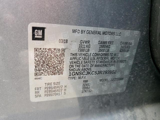 2018 CHEVROLET SUBURBAN C - 1GNSCJKC5JR293962