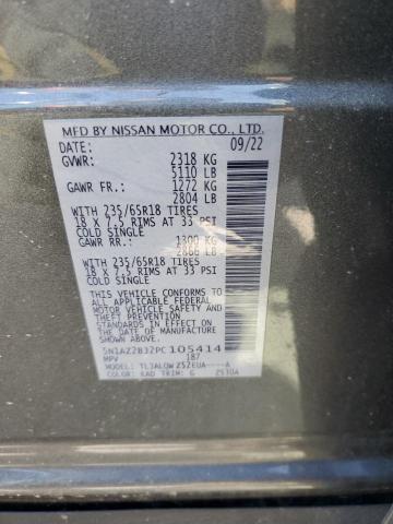 2023 NISSAN MURANO SV - 5N1AZ2BJ2PC105414