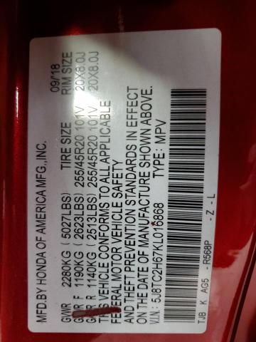 2019 ACURA RDX A-SPEC - 5J8TC2H67KL016868