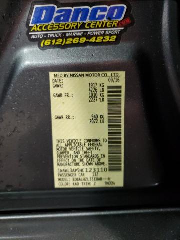 2017 NISSAN ALTIMA 2.5 - 1N4AL3AP5HC123110