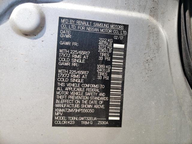 2017 NISSAN ROGUE S - KNMAT2MV9HP556050
