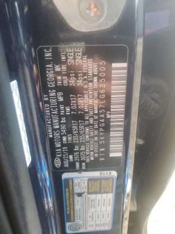 2020 KIA SORENTO S - 5XYPG4A57LG625005