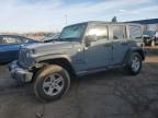 2015 JEEP WRANGLER U - 1C4BJWDG7FL638656