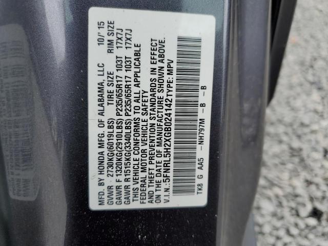2016 HONDA ODYSSEY LX - 5FNRL5H2XGB024142