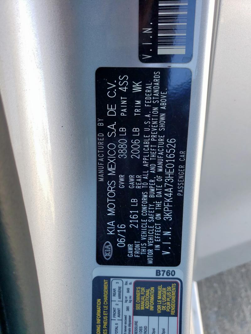 2017 KIA FORTE LX - 3KPFK4A73HE016526