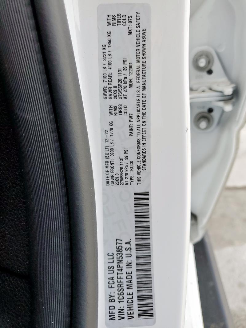 2023 RAM 1500 BIG H 1C6SRFFT4PN538577