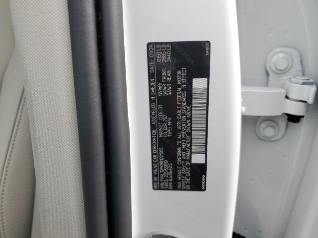 2024 VOLVO XC90 CORE YV4L12PK9R1221565