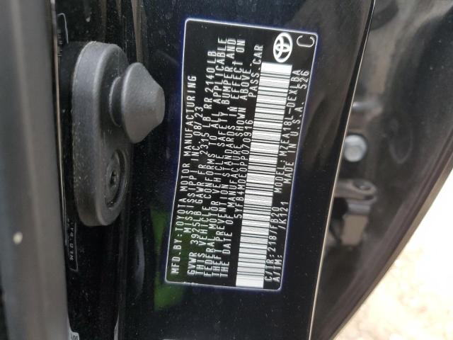 2023 TOYOTA COROLLA LE - 5YFB4MDE0PP070916