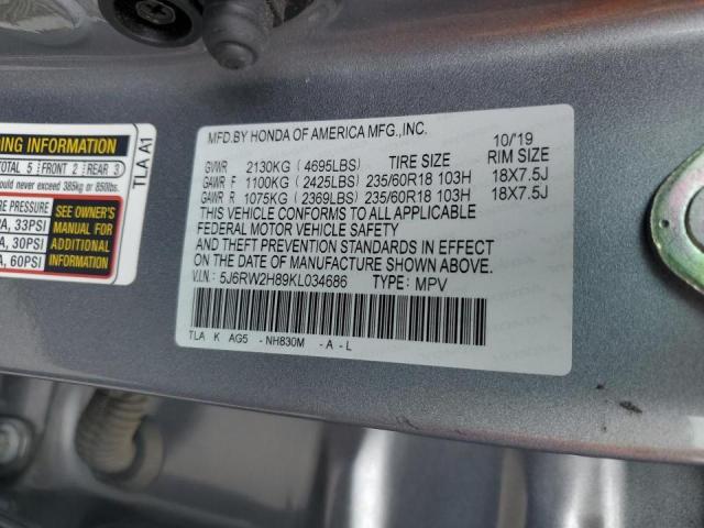 2019 HONDA CR-V EXL - 5J6RW2H89KL034686