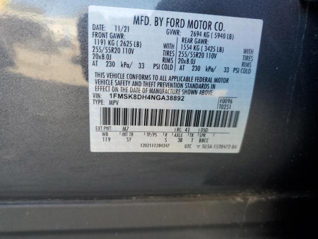 2022 FORD EXPLORER X - 1FMSK8DH4NGA38892