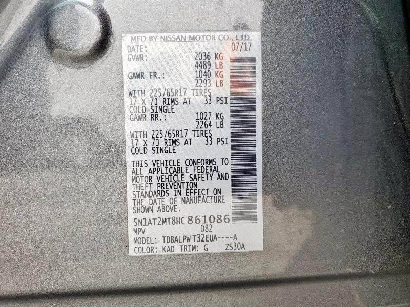 2017 NISSAN ROGUE S - 5N1AT2MT8HC861086