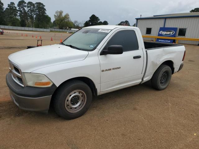 Vin: 3d7jb1ep0bg555612, lot: 50944255, dodge all models 2011 img_1