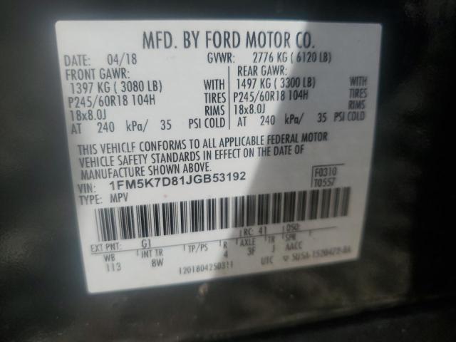 2018 FORD EXPLORER X - 1FM5K7D81JGB53192