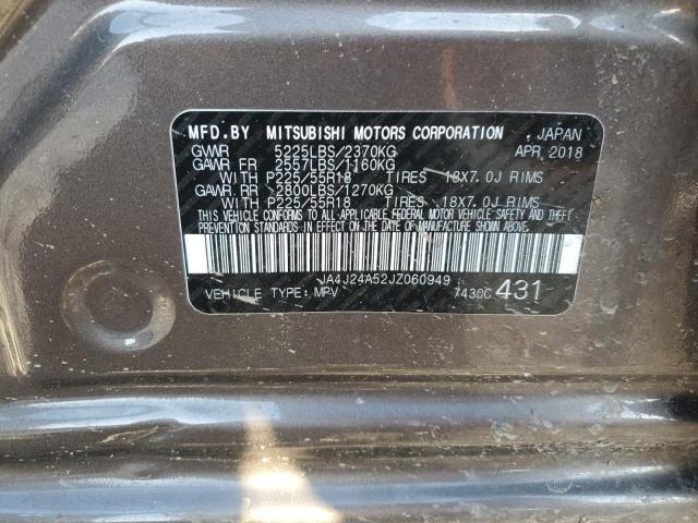 2018 MITSUBISHI OUTLANDER JA4J24A52JZ060949