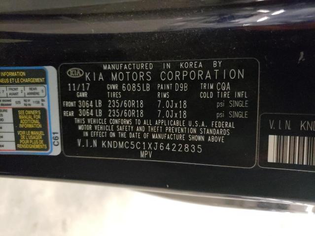 2018 KIA SEDONA EX - KNDMC5C1XJ6422835
