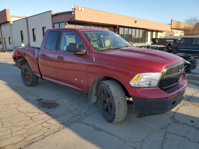 Vin: 1c6rr7gt3es269702, lot: 50360525, ram 1500 slt 20144