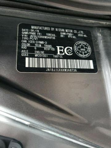 2019 NISSAN QASHQAI JN1BJ1CRXKW348736