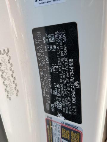 2021 KIA SPORTAGE L - KNDPMCAC4M7944488
