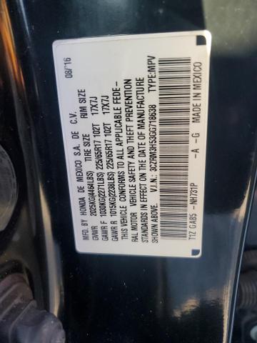 2016 HONDA CR-V EX - 3CZRM3H53GG718638