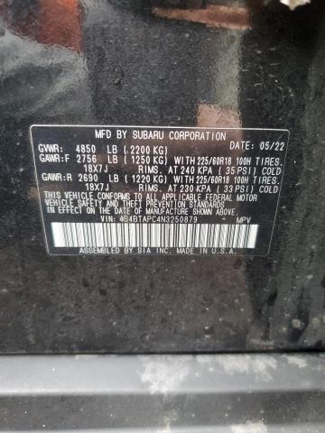 2022 SUBARU OUTBACK TO - 4S4BTAPC4N3250879