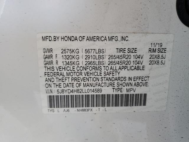 2020 ACURA MDX ADVANC - 5J8YD4H82LL014589