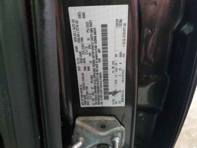2017 FORD ESCAPE S - 1FMCU0F75HUC10955