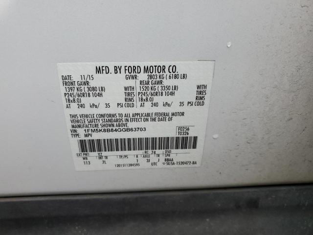 2016 FORD EXPLORER - 1FM5K8B84GGB63703
