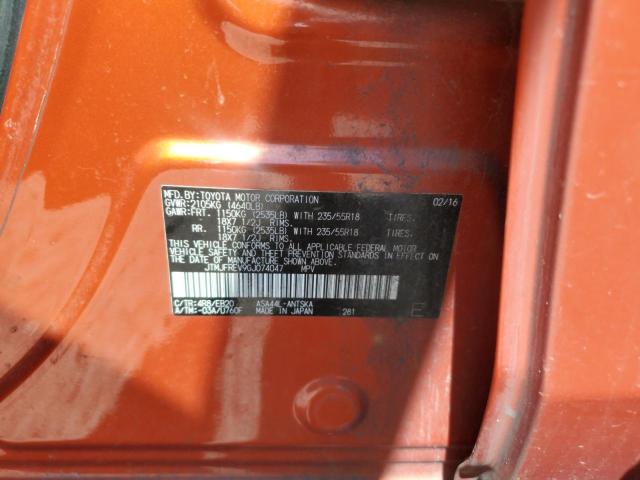 2016 TOYOTA RAV4 SE - JTMJFREV9GJ074047