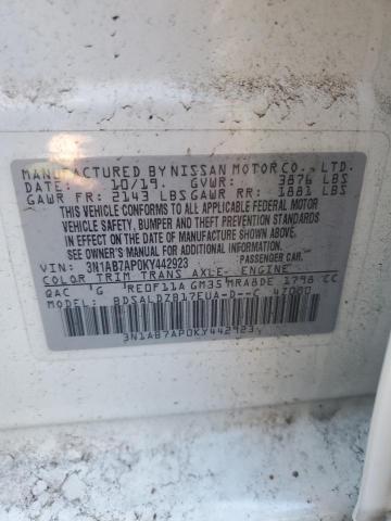 2019 NISSAN SENTRA S - 3N1AB7AP0KY442923