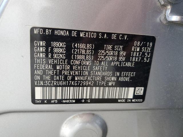 2019 HONDA HR-V SPORT - 3CZRU6H17KG729942