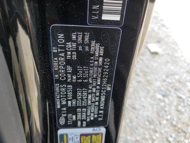 2017 KIA SEDONA LX - KNDMB5C12H6292420