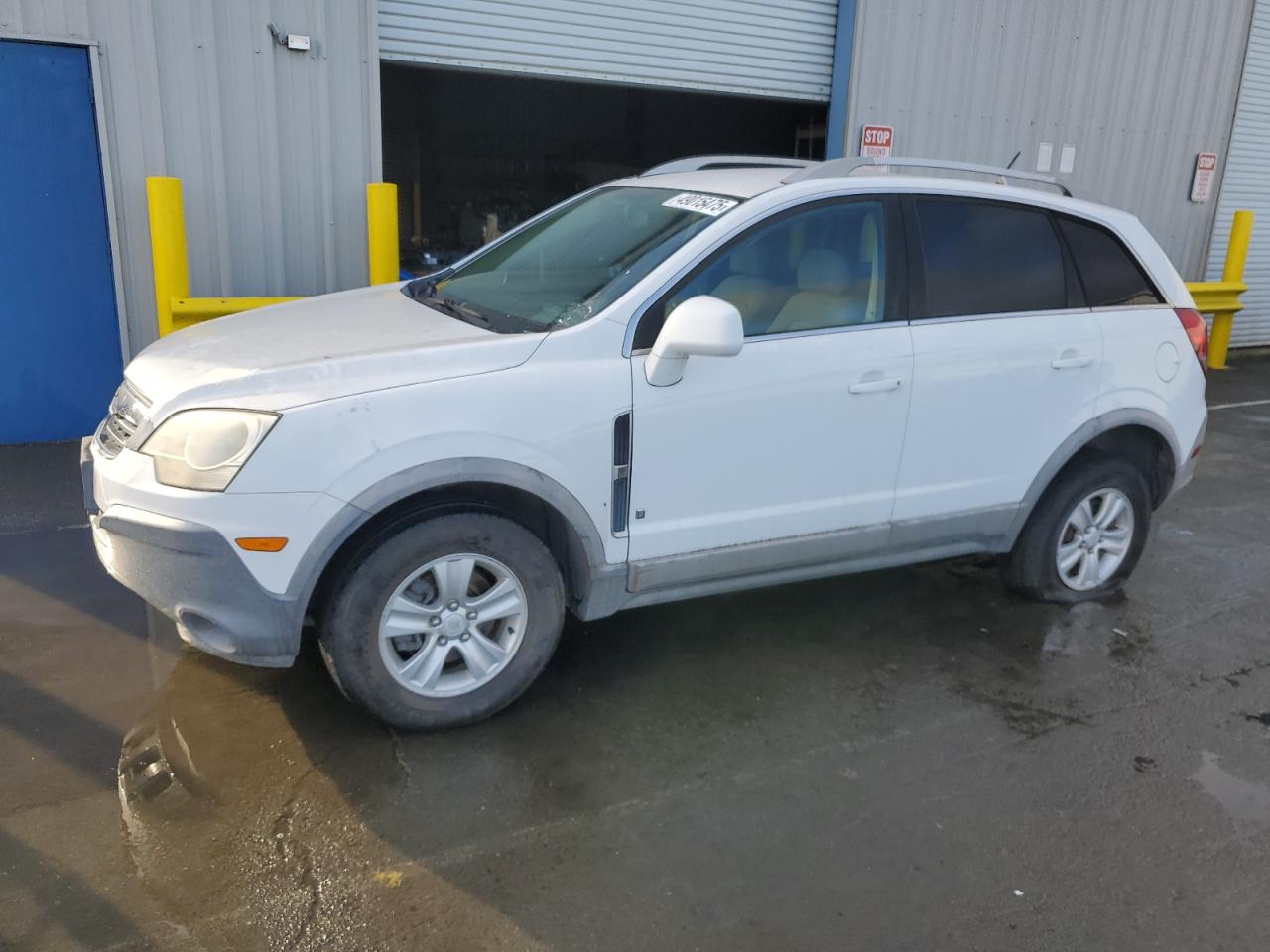 Lot #3114571246 2008 SATURN VUE XE