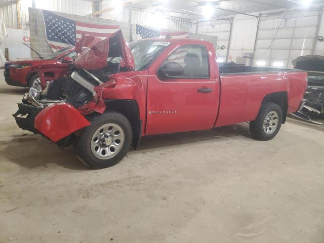 CHEVROLET SILVERADO