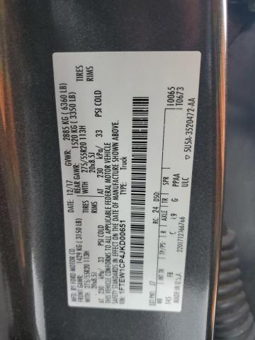 2018 FORD F150 SUPER - 1FTEW1CP4JKD00651