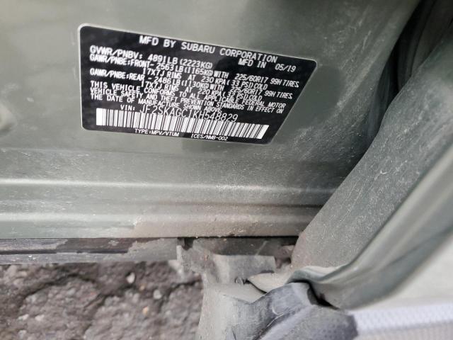 2019 SUBARU FORESTER P - JF2SKAGC1KH548829