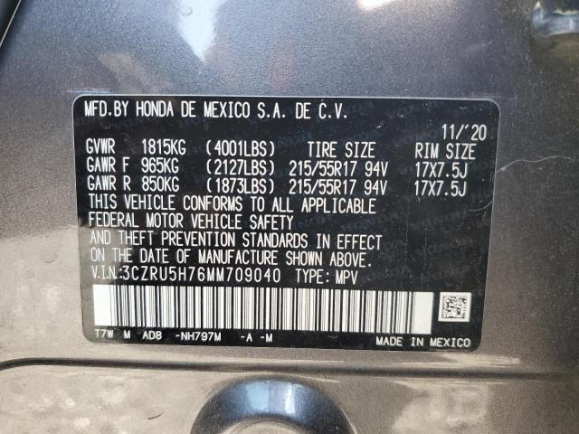 2021 HONDA HR-V EXL - 3CZRU5H76MM709040