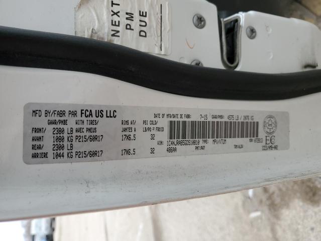 2016 JEEP PATRIOT 1C4NJRAB5GD510810