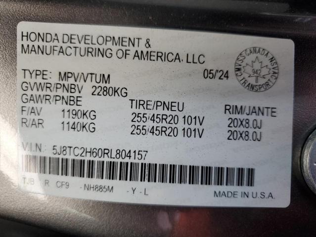 2024 ACURA RDX A-SPEC - 5J8TC2H60RL804157