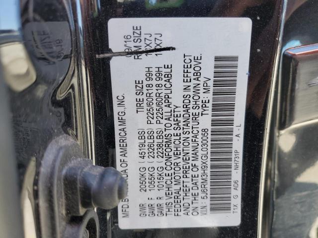 2016 HONDA CR-V TOURI - 5J6RM3H9XGL030058