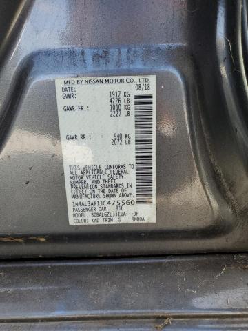 2018 NISSAN ALTIMA 2.5 - 1N4AL3AP1JC475560