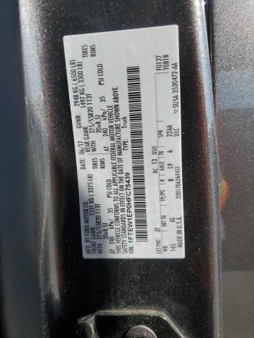 2017 FORD F150 SUPER - 1FTEW1EP0HFC75439